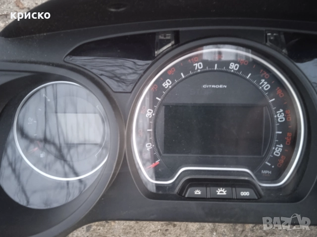 ситроен Ц5 III X7, снимка 7 - Части - 49763483