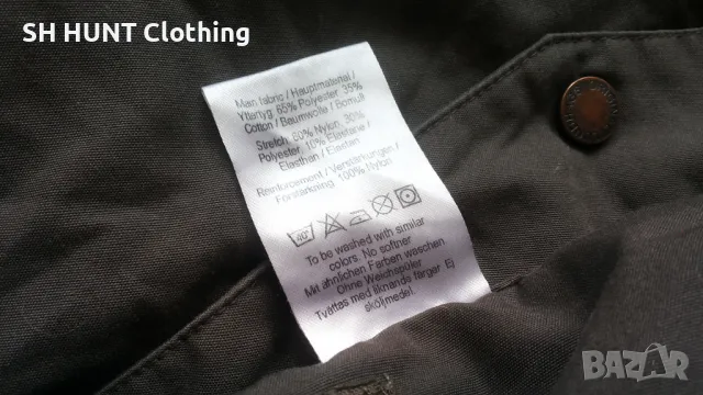 Lundhags Banne Stretch Trouser размер 38 / M панталон със здрава и еластична материи - 1039, снимка 15 - Екипировка - 49329494