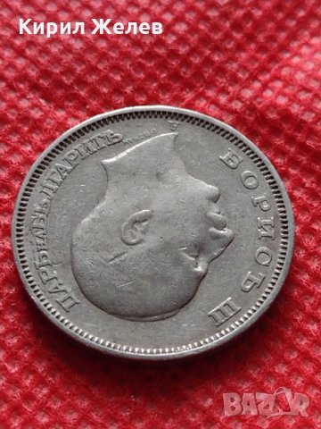 Монета 20 лева 1940г. Царство България за колекция декорация - 24794, снимка 9 - Нумизматика и бонистика - 35206443