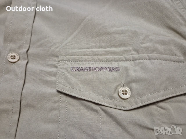 Craghoppers риза туризъм лов риболов бушкрафт , снимка 6 - Ризи - 50853153