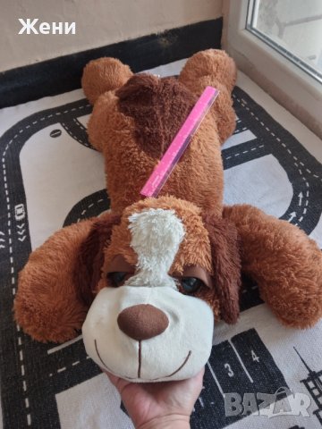 Огромно плюшено куче, снимка 1