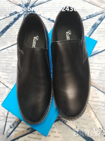 Официални мъжки обувки , снимка 2 - Официални обувки - 54312067