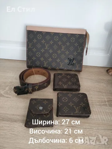 мм мъжка чанта ,клъч 35 евро, снимка 17 - Портфейли, портмонета - 53980806
