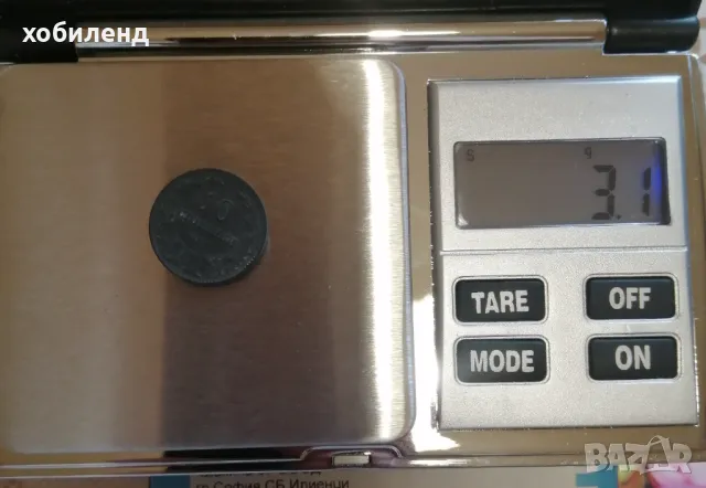 10 стотинки 1917-матрично по-дебела!, снимка 4 - Нумизматика и бонистика - 33802623