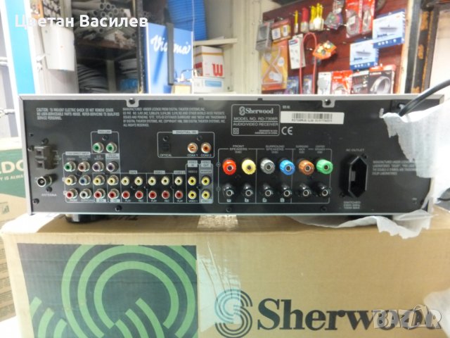 Sherwood RD-7307R Audio/Receiver, снимка 2 - Ресийвъри, усилватели, смесителни пултове - 39103141