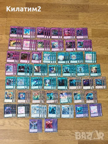 yu gi oh CORI карти 