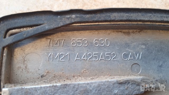 емблема сеат, снимка 4 - Аксесоари и консумативи - 42222637