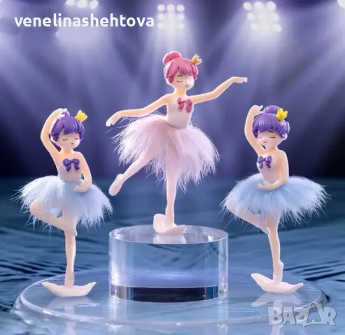 Лилави розови балерини балерина в две пози Фигурки за декорация на торта  