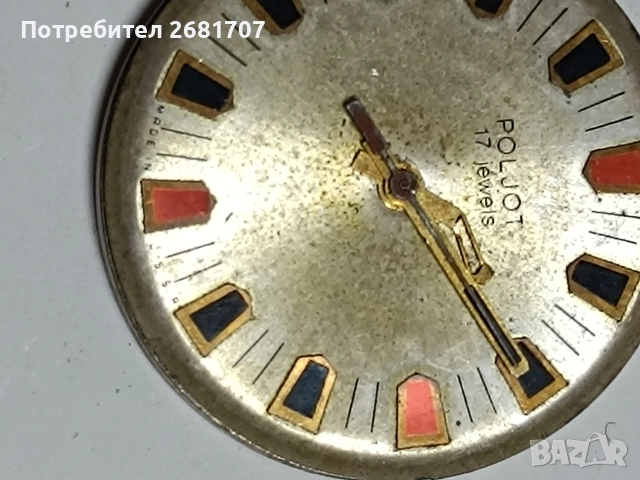 механизъм от часовник Poljot , снимка 2 - Мъжки - 53326538