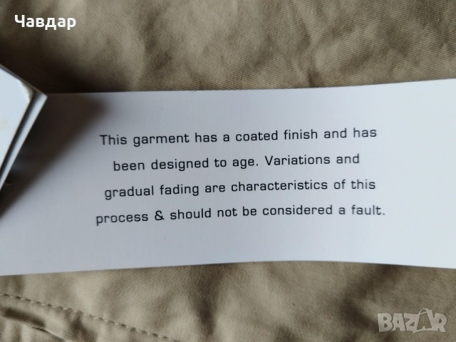 Мъжко преходно яке FRENCH CONNECTION - размер XXL, снимка 8 - Якета - 52657094