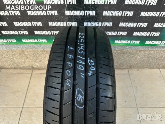 Гума летна гуми 225/45/19” BRIDGESTONE TURANZA T005A, снимка 7 - Гуми и джанти - 50322886