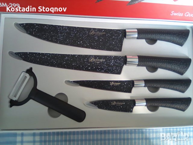 Комплект Швейцарски ножове