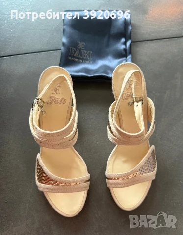 Дамски обувки Fabi