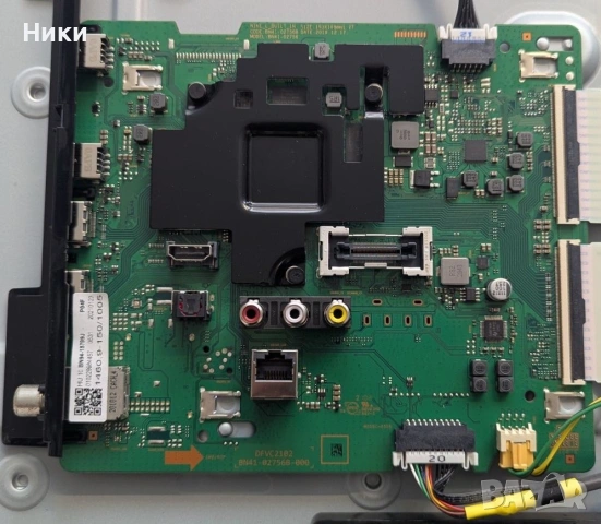 Чисто нов телевизор SAMSUNG UE65TU8005K с дефект по дисплея, снимка 3 - Телевизори - 54336034
