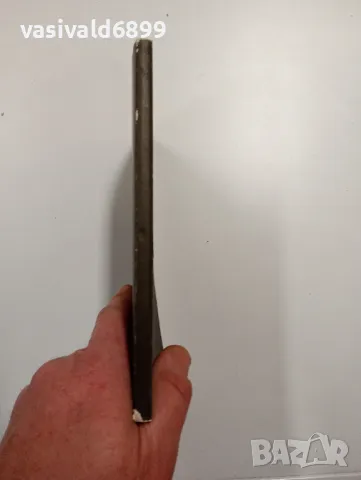 Кирил Стойчев - Водните ресурси на земята , снимка 2 - Специализирана литература - 49004372