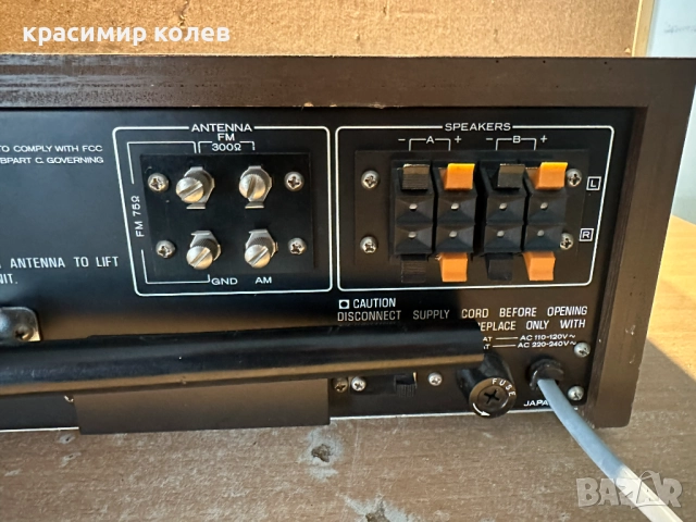 стерео ресивър "KENWOOD KR-3200", снимка 13 - Ресийвъри, усилватели, смесителни пултове - 51980130