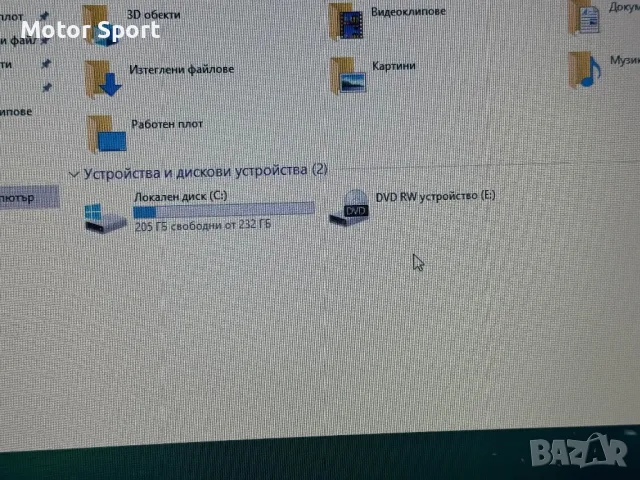 Лаптоп Acer Aspire 4RAM/250GB/Intel/15.6Инча., снимка 8 - Лаптопи за дома - 50270137