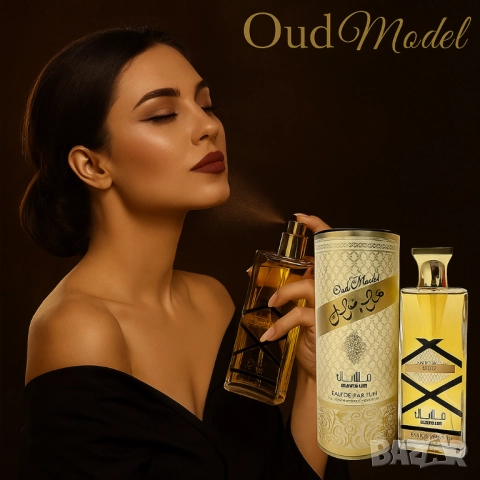 Арабски парфюм за мъже и жени Manasik Oud Model 100мл