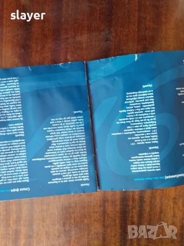 Оригинален диск Ъпсурт, снимка 4 - CD дискове - 51720250