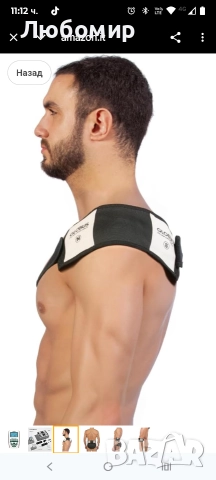 GLOBUS | Magnum 2500 високомощна домашна магнитотерапия, 52 програми, домашни лечения, , снимка 5 - Медицинска апаратура - 52822621