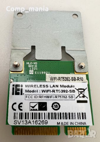 iEi Wi-fi module with RT5392 single chip,2T2R,single band, снимка 1 - Друга електроника - 42897381