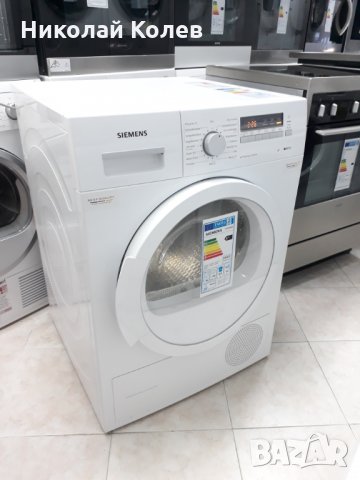 Сушилня с термопомпа Siemens iQ700 A++ 8 kg