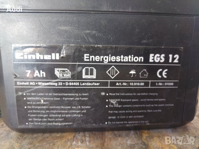 Енергийна станция Einhell EGS 12 power bank оборудвана с 2x12V, 10A 7Аh 12Volt Изход за постоянно на, снимка 3 - Аксесоари и консумативи - 42688092