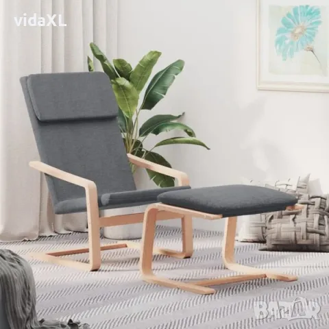 vidaXL Релакс стол с табуретка, тъмносив, текстил（SKU: 3154897）, снимка 2 - Столове - 56135309
