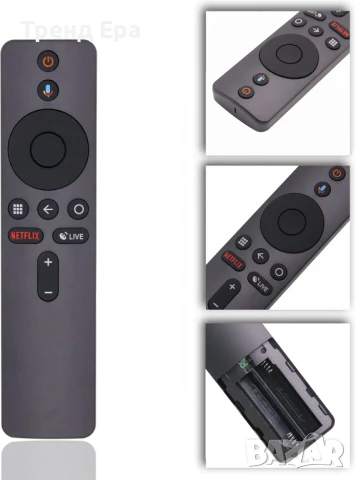 Дистанционно за Xiaomi box, снимка 3 - Дистанционни - 50762644