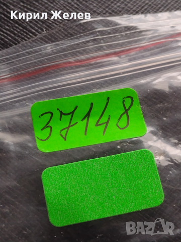 Механизъм с циферблат за ръчен часовник POLJOT USSR за КОЛЕКЦИЯ ЧАСТИ 37148, снимка 8 - Други - 44710791