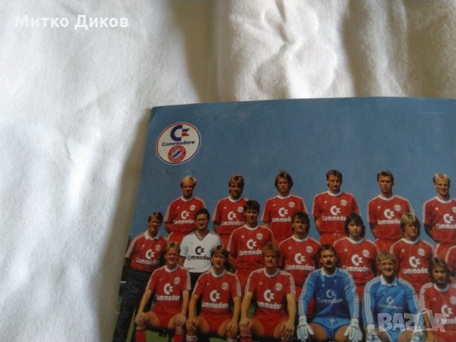 Байерн Мюнхен 1987-88 футболни картички едната с подписи, снимка 7 - Футбол - 29431490