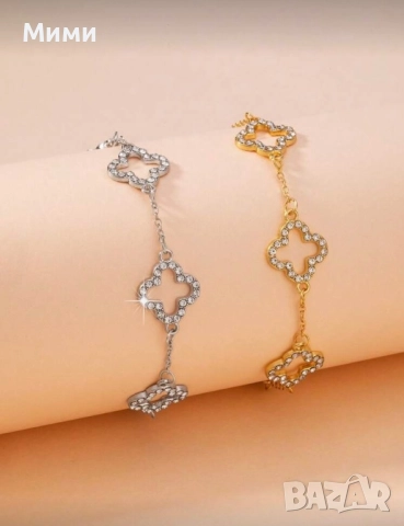 Гривни Van Cleef, снимка 2 - Гривни - 52333664