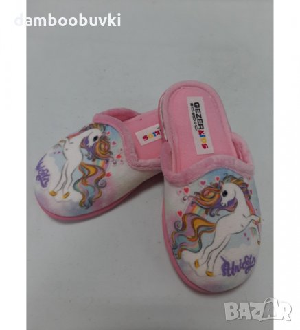 Детски чехли GEZER розово 24/29, снимка 2 - Детски пантофи - 30385883