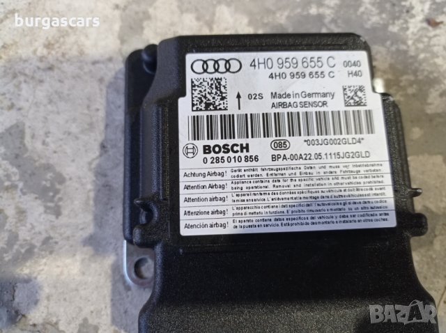 4H0 959 655 C Audi A6 C6 A7 A8 D4 Airbag Crash Control Module ECU 