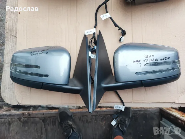 Огледало Огледала за Мерцедес, снимка 17 - Части - 56152547