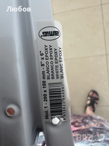 Рафтове за стена и Конзоли, снимка 4 - Етажерки - 50915316