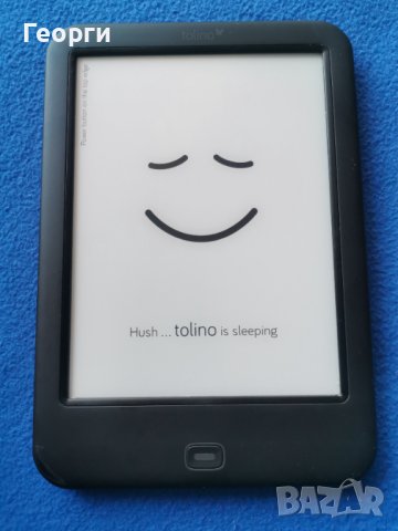 четец Коbo за немския пазар - Tolino Shine 2 HD 
