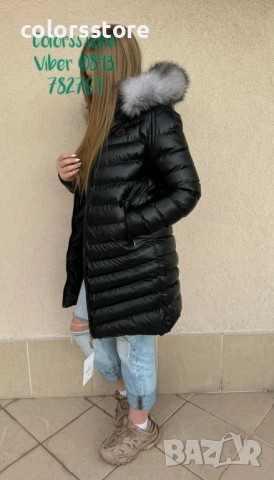 Дълго зимно яке Монклер-IM81y