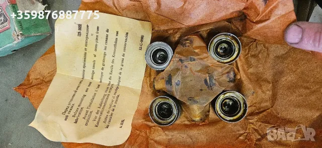 Съветско каре Газ 69 Волга Уаз , снимка 3 - Части - 50351834