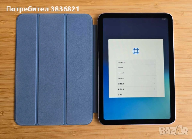 Като нов - iPad Mini 7 (A17 Pro) Wi-Fi + Cellular, снимка 5 - Таблети - 54334105