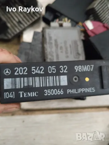 Control Module 202 542 05 32 , W202, 2025420532, снимка 4 - Части - 49468162