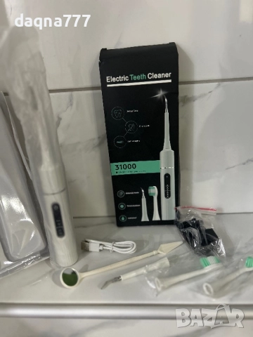 Висококачествен почистващ апарат за зъбна плака домашна употреба и четка за зъби комплект, снимка 8 - Други - 52253394