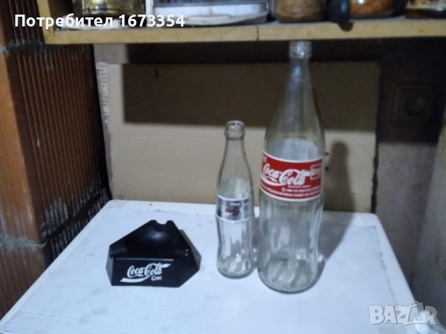 Чаши Кока Кола, снимка 11 - Колекции - 39396754