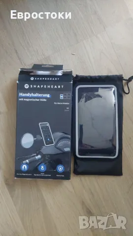 Handyhalterung Стойка за мобилен телефон за скутер Scooter Bundle, размер M, снимка 2 - Аксесоари и консумативи - 47884451
