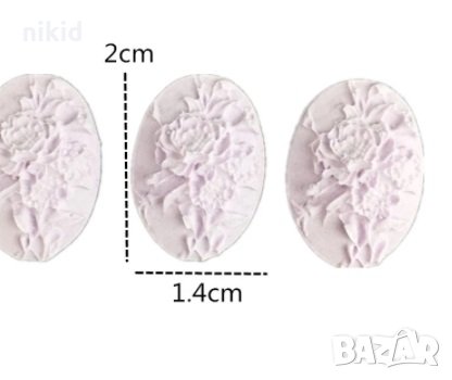 3 малки овал цветя силиконов молд форма украса торта фондан шоколад и др, снимка 2 - Форми - 32067911