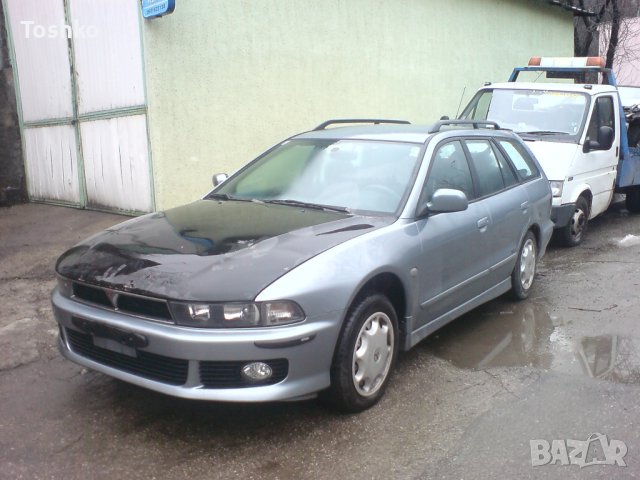 Mitsubishi Galant за части