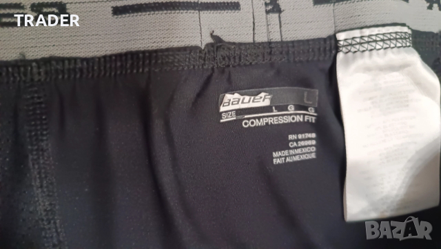 Мъжки клин Bauer compression fit, снимка 6 - Спортни дрехи, екипи - 27205197