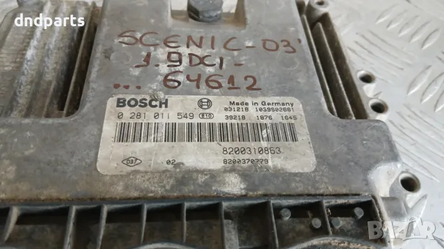 Компютър Renault Scenic 1.9 DCI 2003 0281011549 8200310863 8200370779 Scenic II (2003-2009), снимка 2 - Части - 56218281