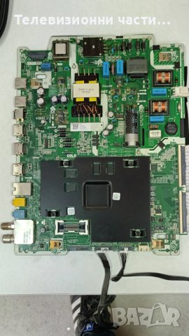 Samsung UE43NU7192U с дефектен екран и подсветка -BN9646786A BN96-46786A VN43UH130 /  CY-NN043HGAV6H, снимка 6 - Части и Платки - 42460595