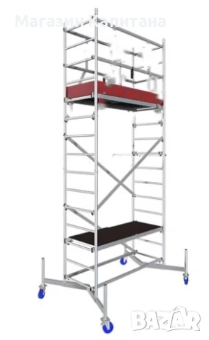Алуминиево скеле 5,35м. работна височина с 2 платформи.